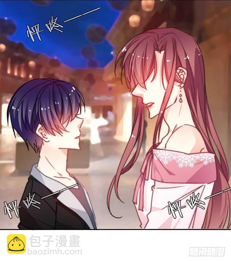 67.想守护你的笑脸-第67话