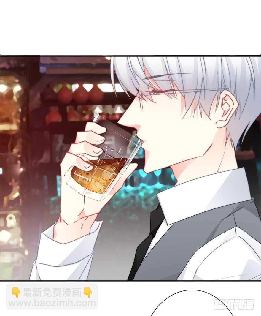 69.她是我的太阳-第69话