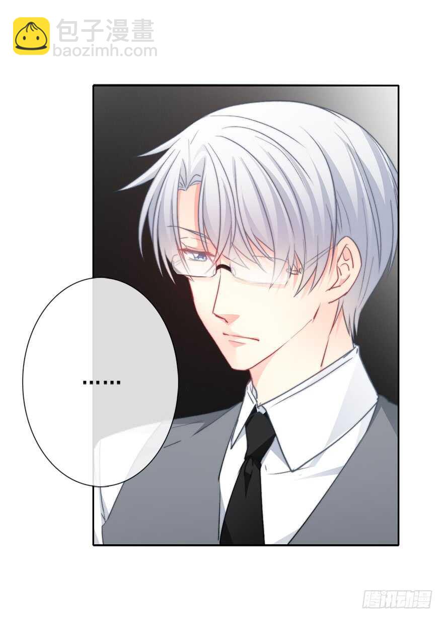 71.难道是误会？-第71话