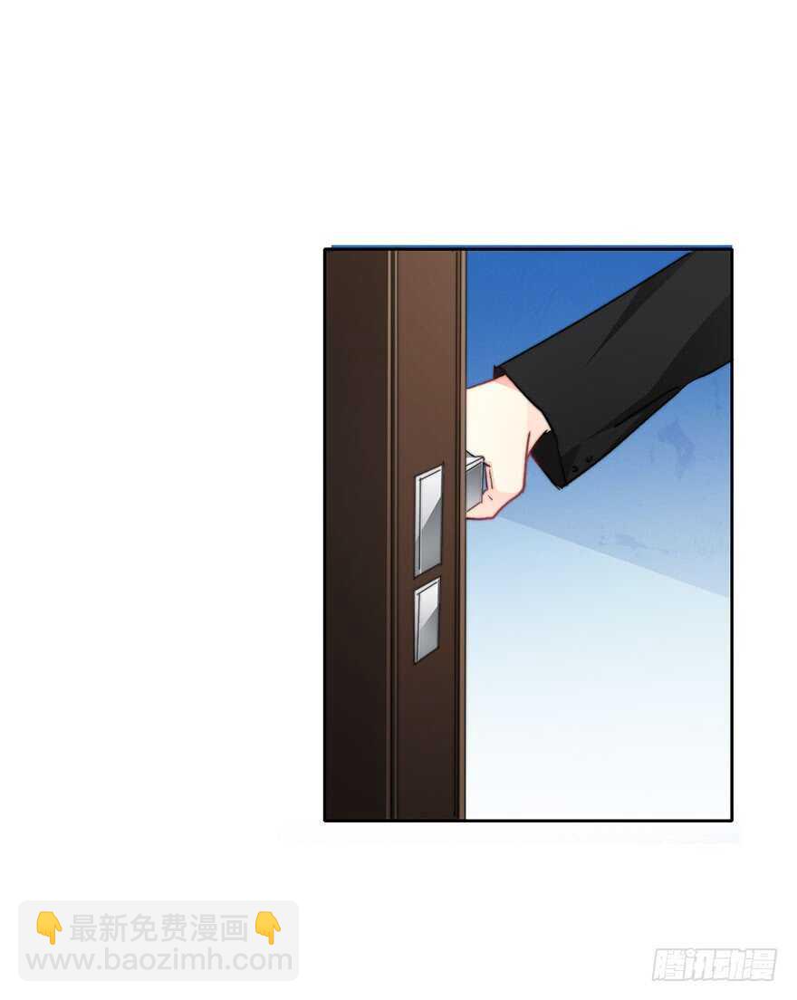 71.难道是误会？-第71话