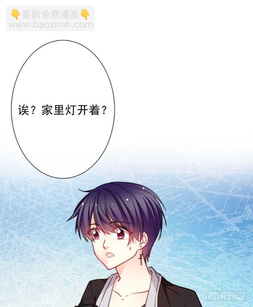 71.难道是误会？-第71话