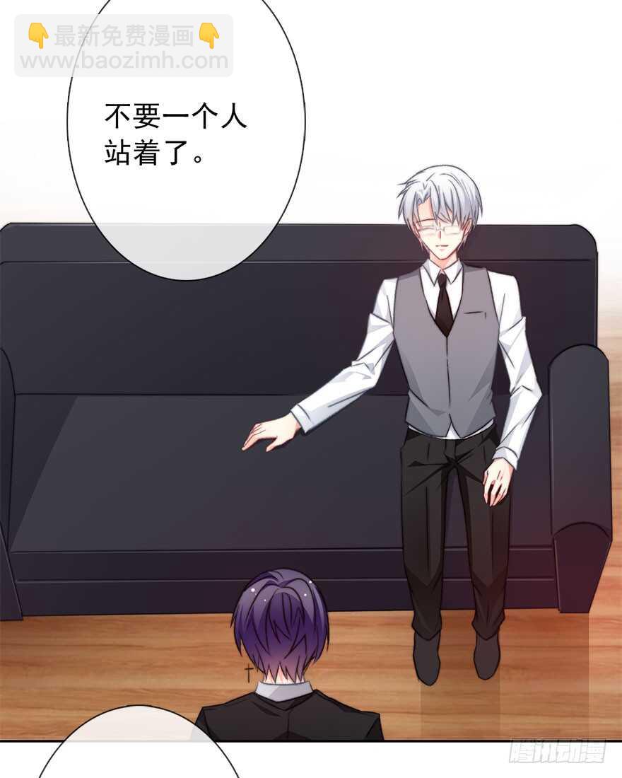 71.难道是误会？-第71话