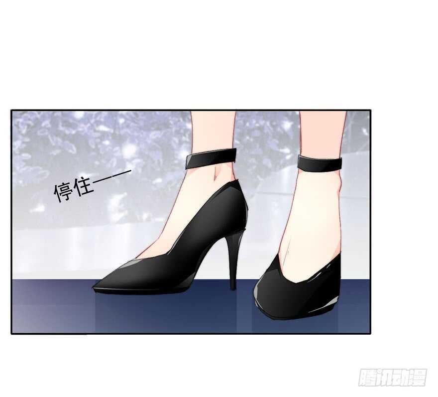 71.难道是误会？-第71话