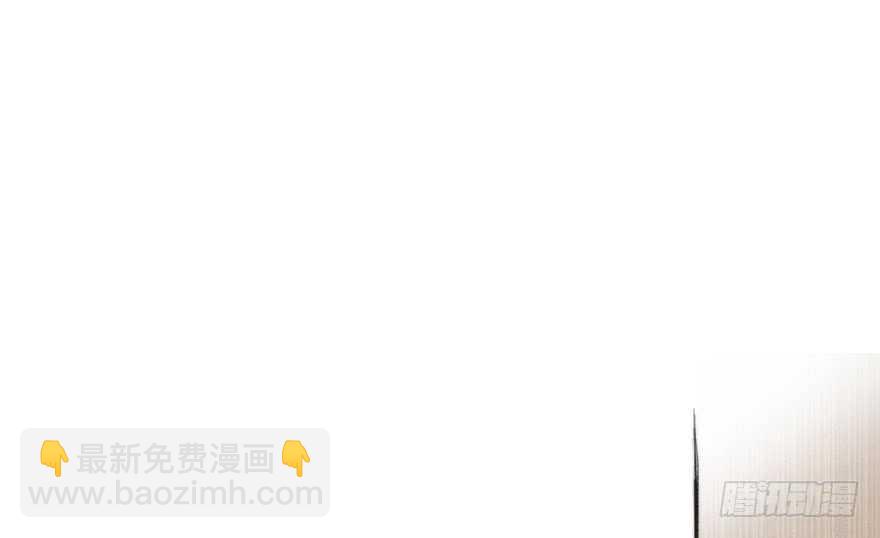 77.名为覆盖的魔法(1/2)-第77话