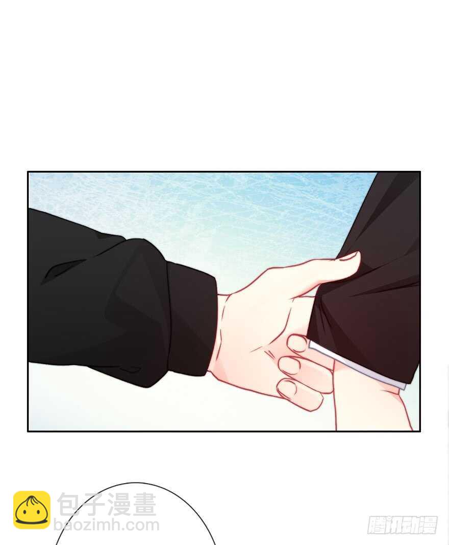 81.突如其来的生理期（2）-第81话