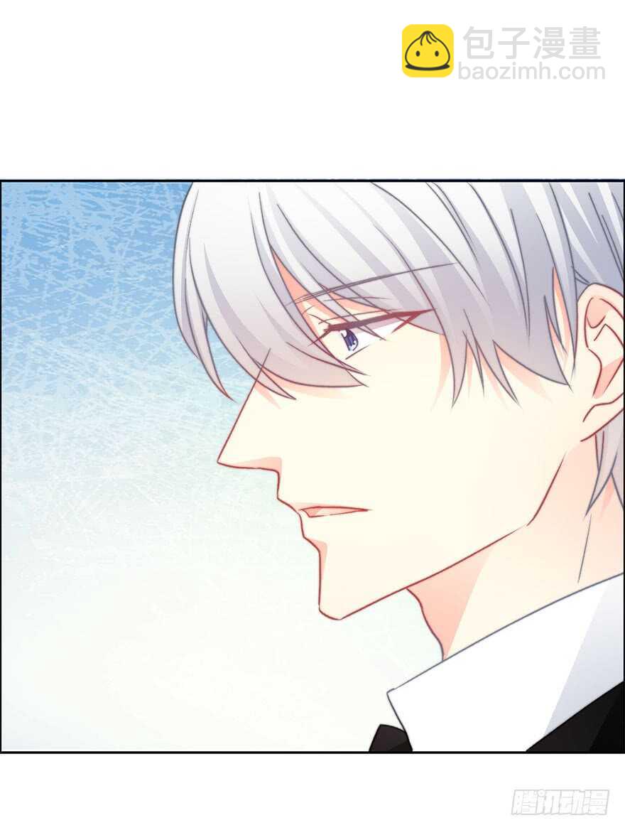 81.突如其来的生理期（2）-第81话