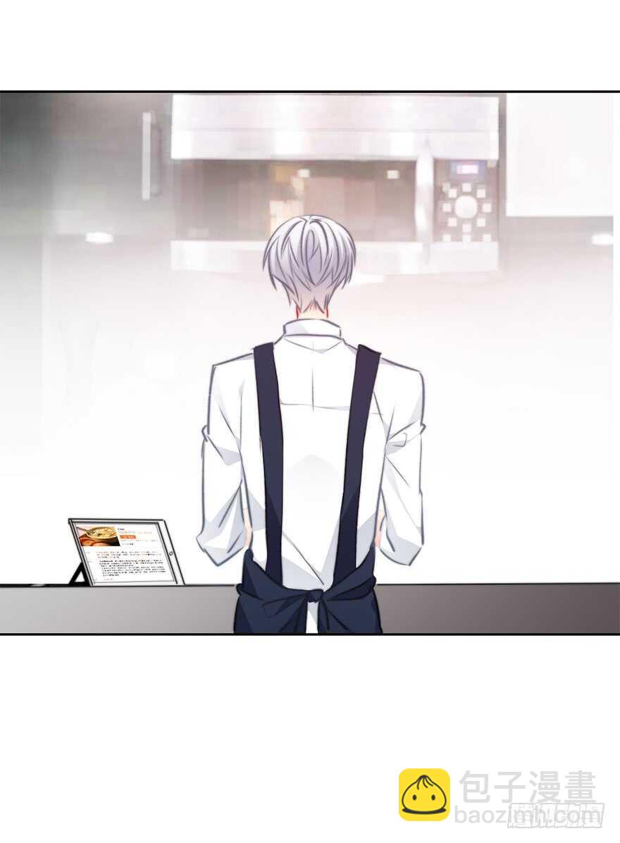 81.突如其来的生理期（2）-第81话