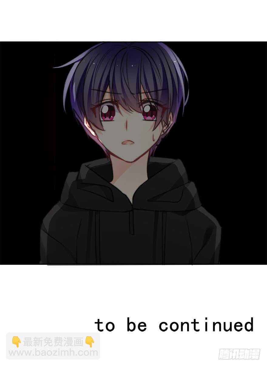 81.突如其来的生理期（2）-第81话