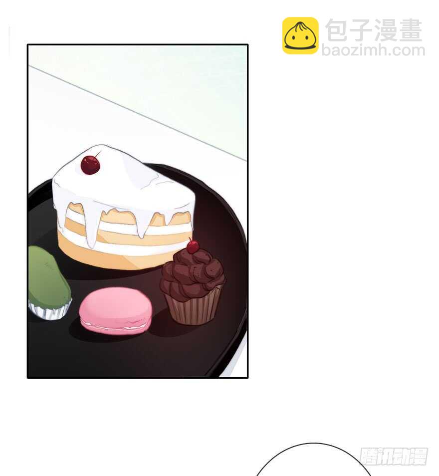 83.苏安果的手机屏幕(1)-第83话