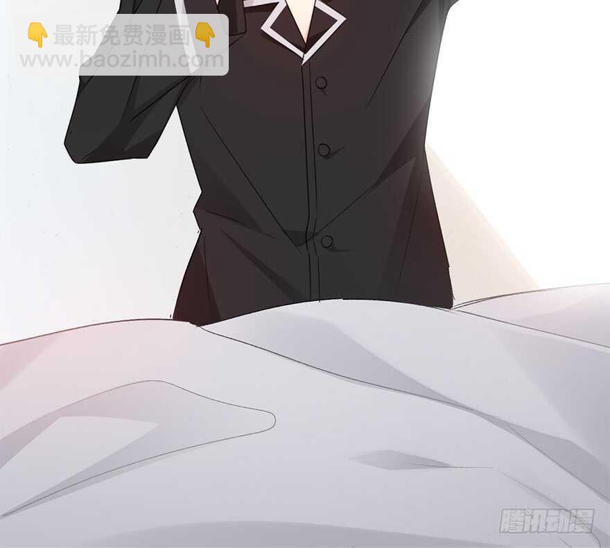 83.苏安果的手机屏幕(1)-第83话