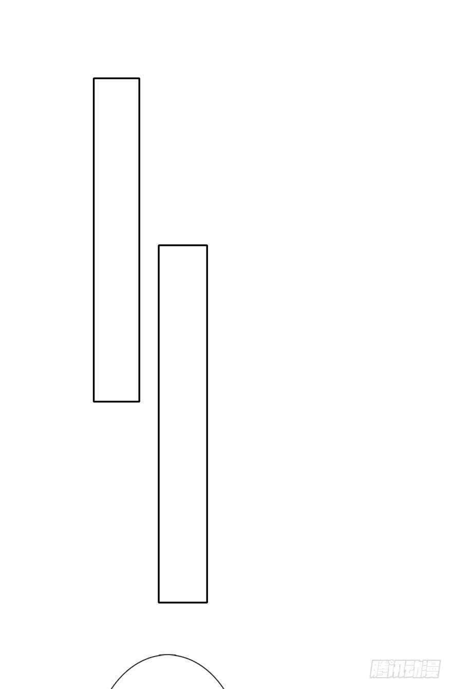 85.苏安果的手机屏幕(3)-第85话