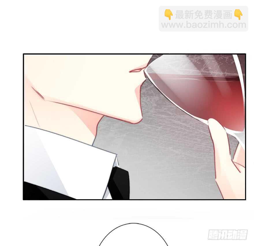 85.苏安果的手机屏幕(3)-第85话