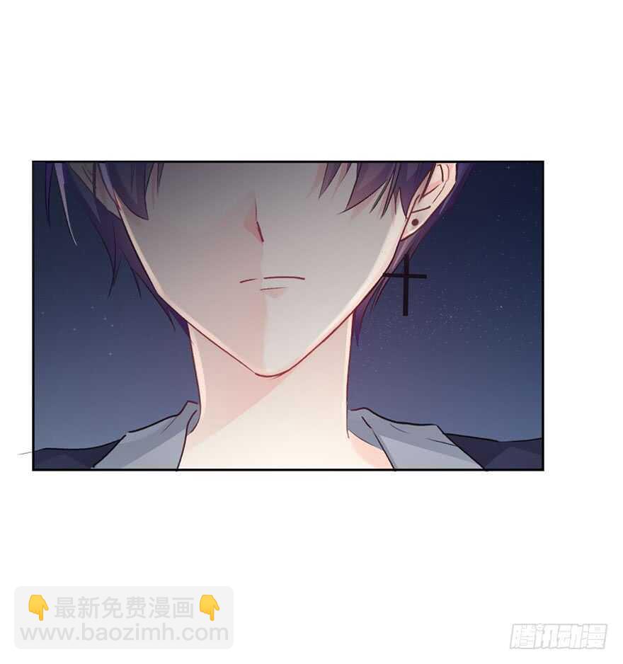 85.苏安果的手机屏幕(3)-第85话