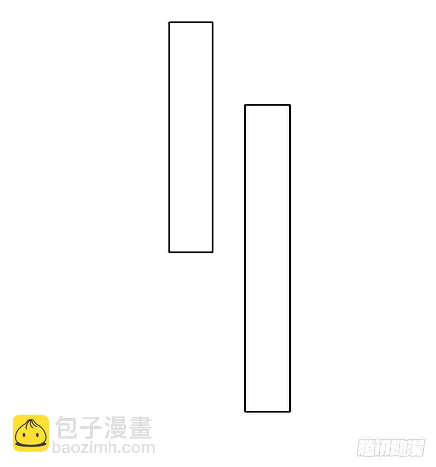 87.一定是哪里搞错了-第87话