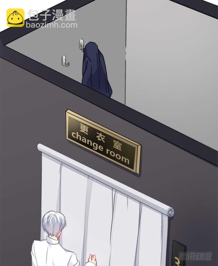 87.一定是哪里搞错了-第87话