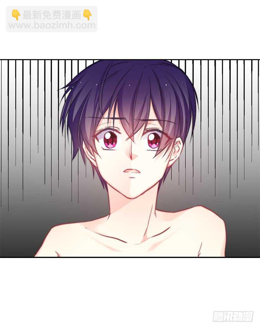 87.一定是哪里搞错了-第87话