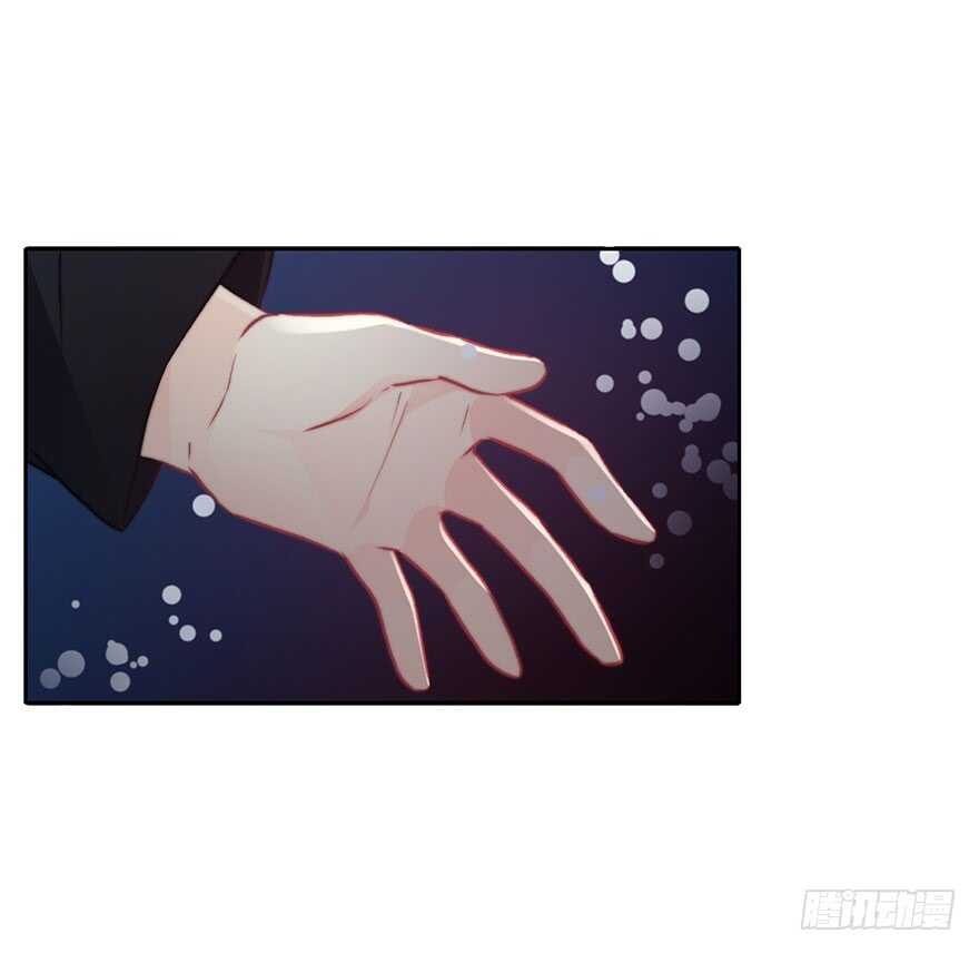 87.一定是哪里搞错了-第87话