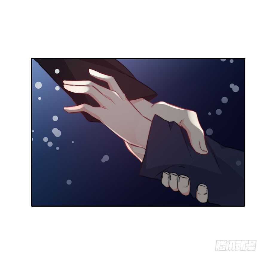 87.一定是哪里搞错了-第87话