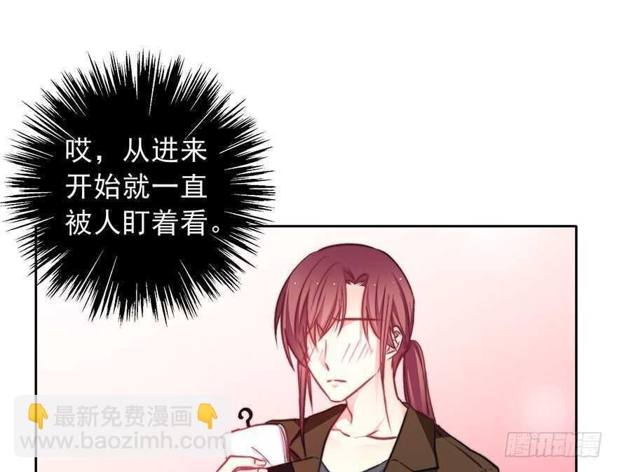 89.小桉是暖男(1/2)-第89话