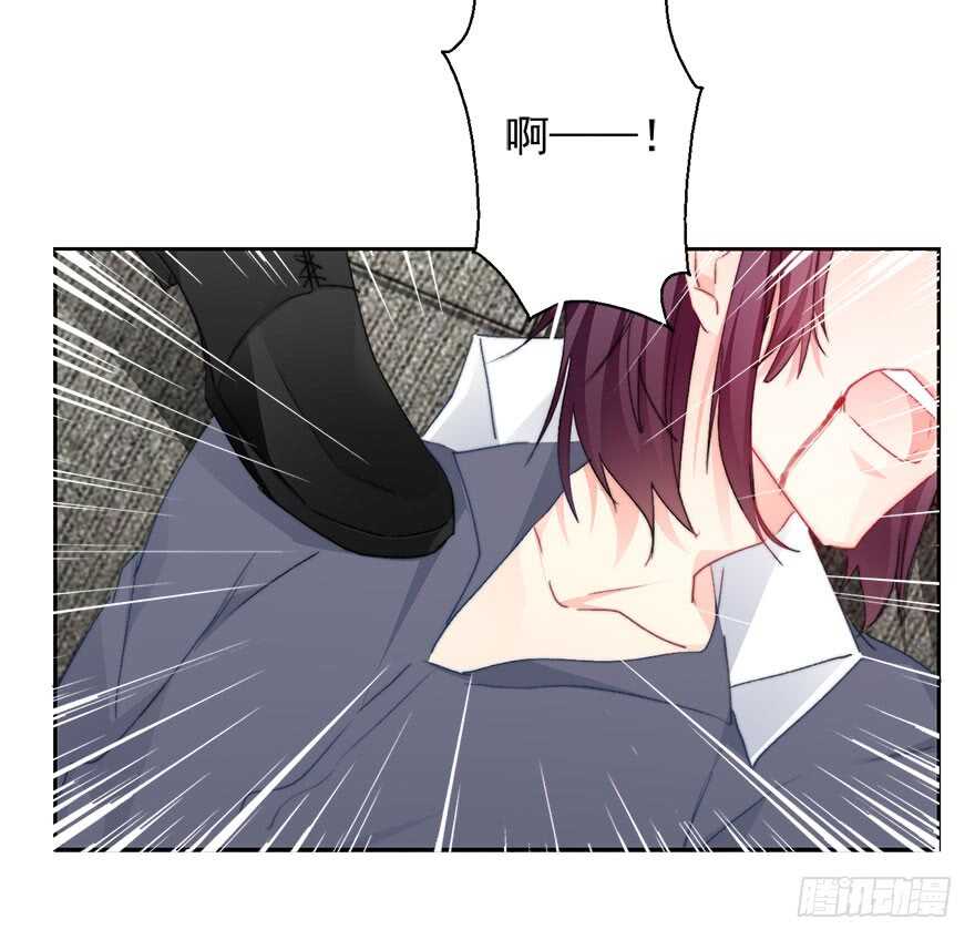 92.谁上期说要打我？！-第91话