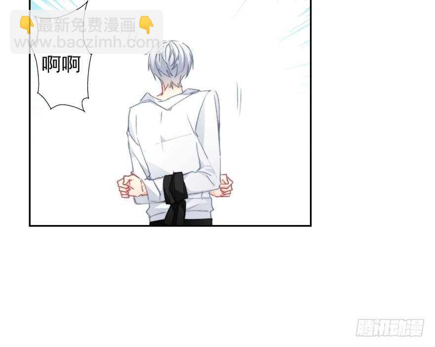 92.谁上期说要打我？！-第91话