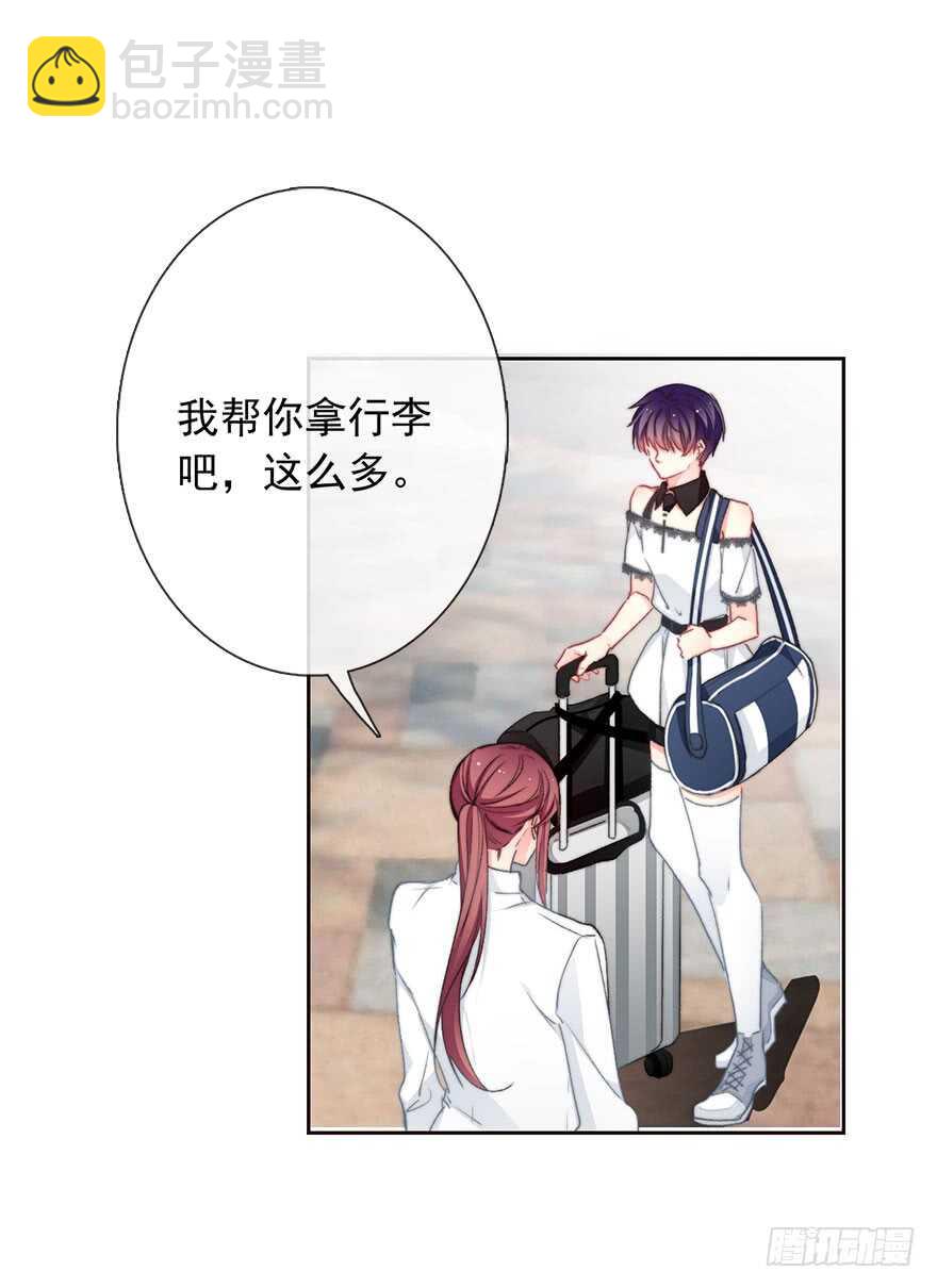 94.回老家2-第93话