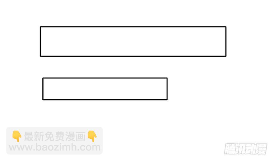 94.回老家2-第93话