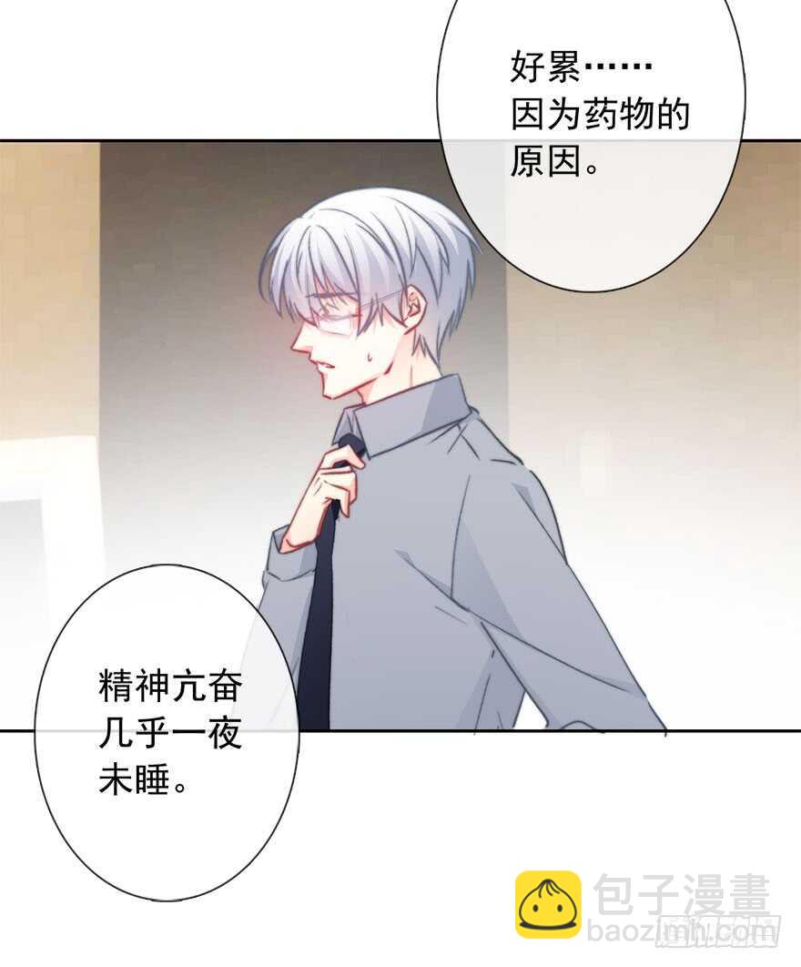 94.回老家2-第93话