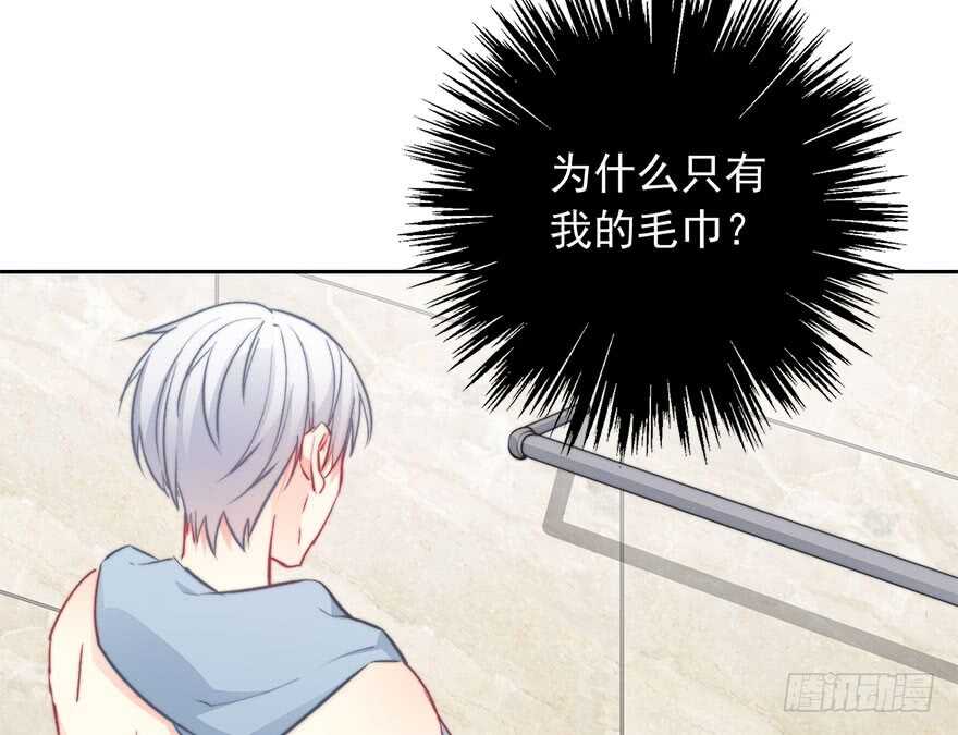 94.回老家2-第93话