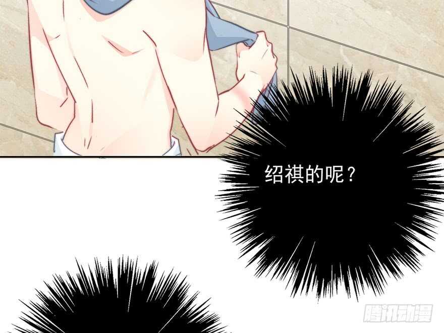 94.回老家2-第93话