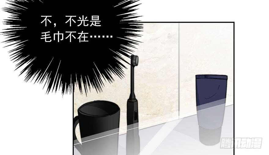 94.回老家2-第93话