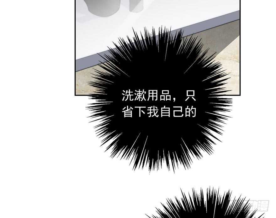 94.回老家2-第93话