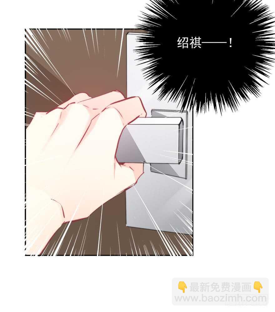 94.回老家2-第93话