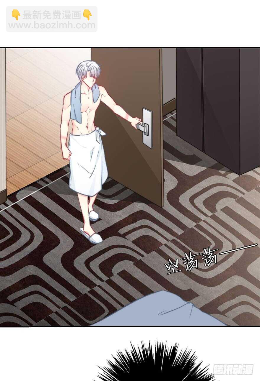 94.回老家2-第93话