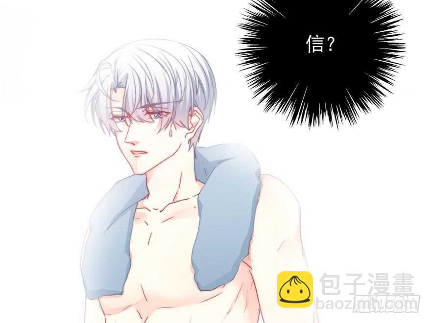 94.回老家2-第93话