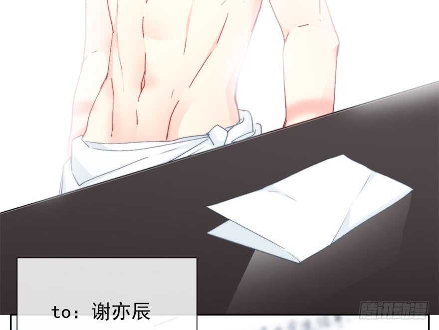 94.回老家2-第93话