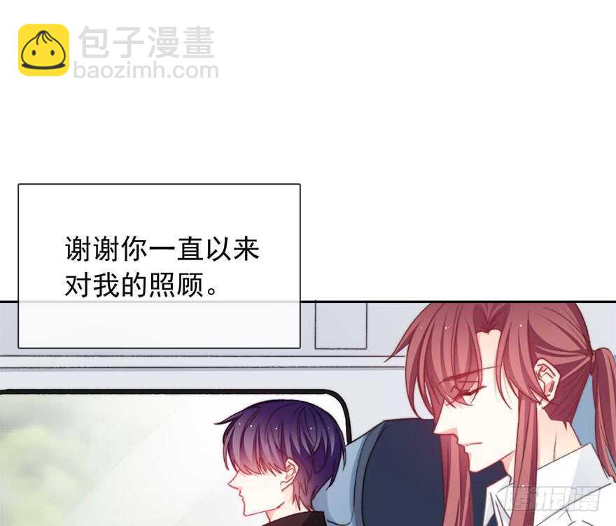 94.回老家2-第93话