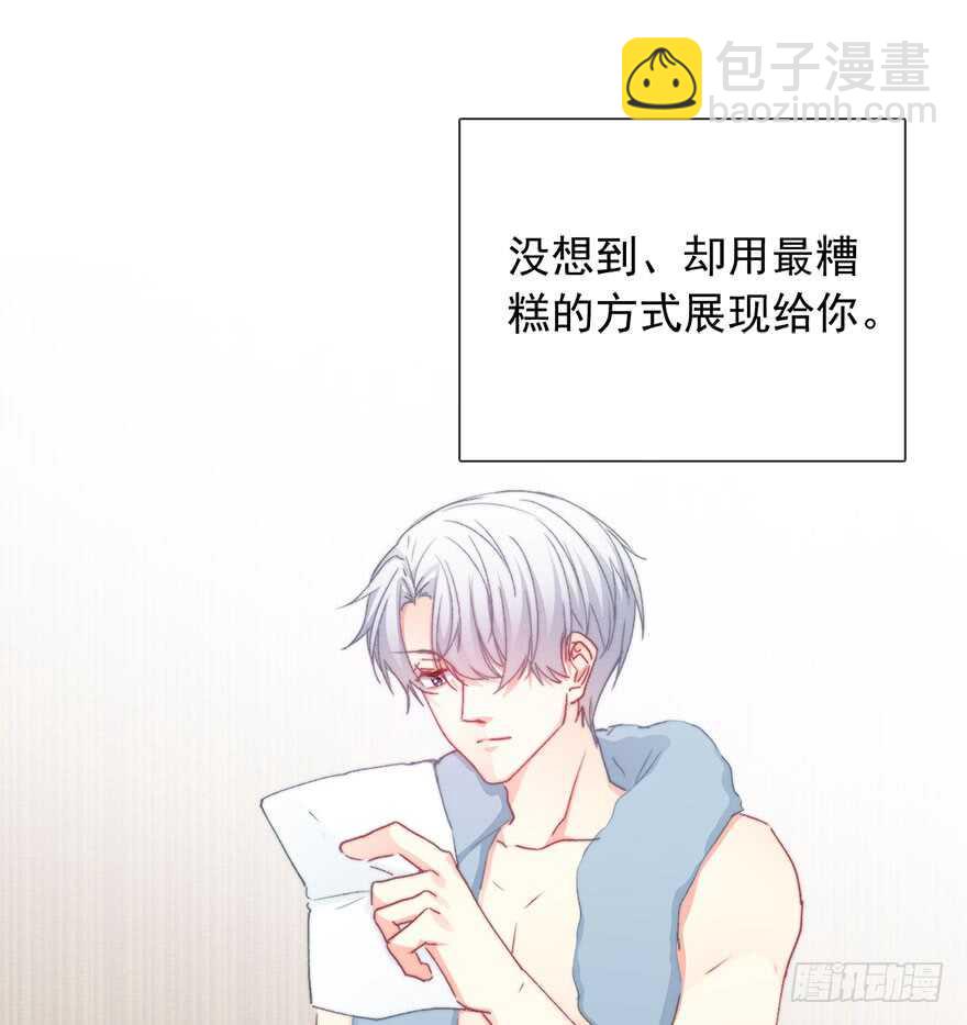 94.回老家2-第93话