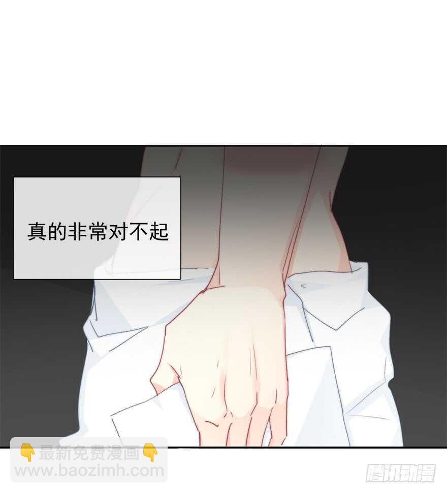 94.回老家2-第93话