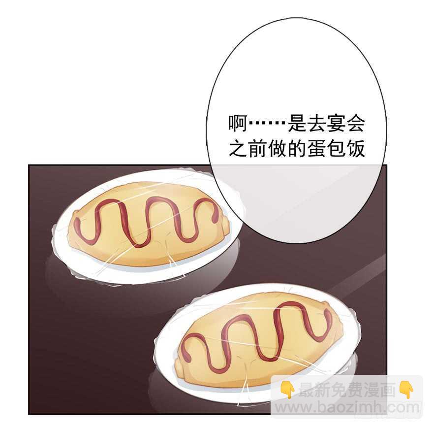 94.回老家2-第93话