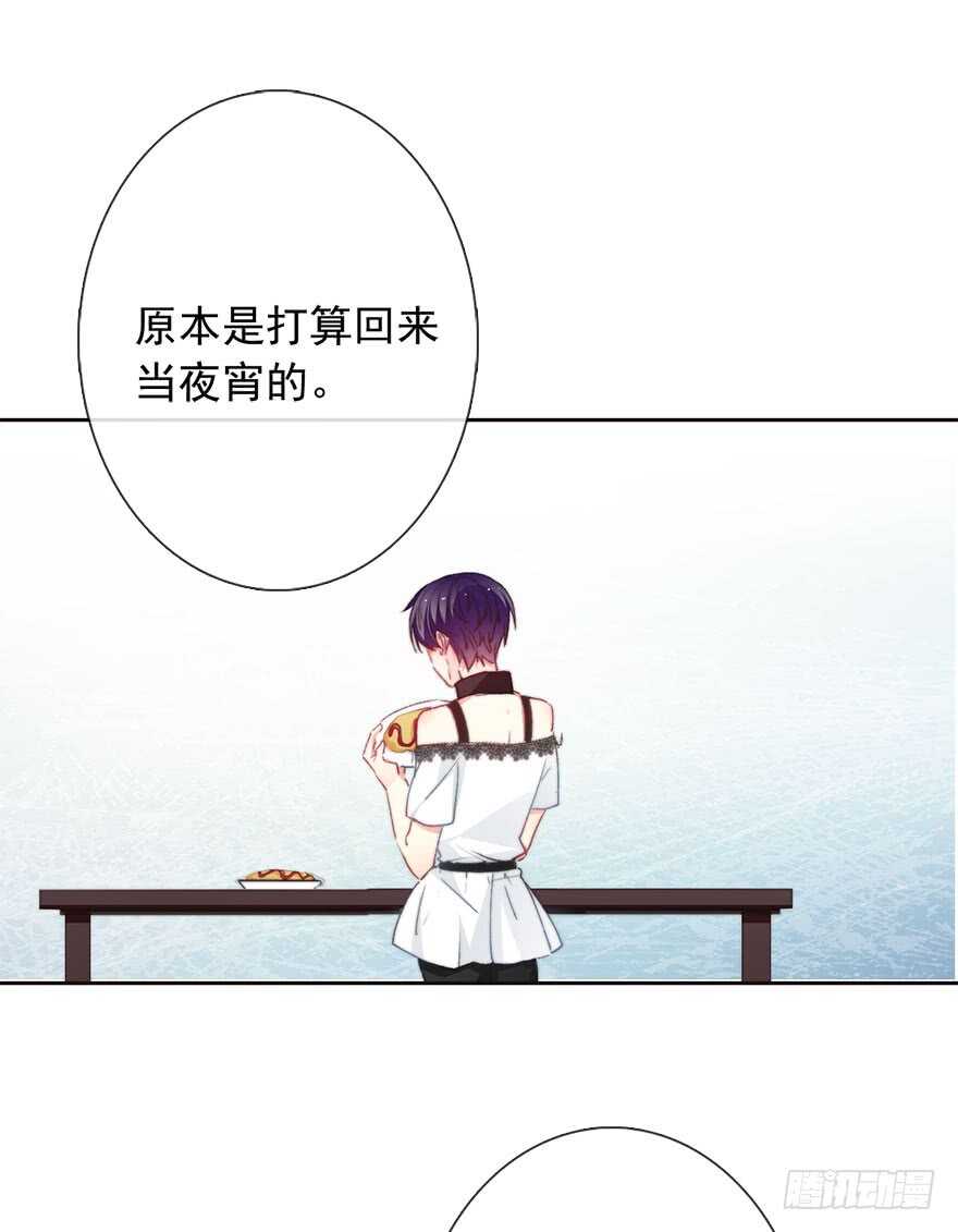 94.回老家2-第93话