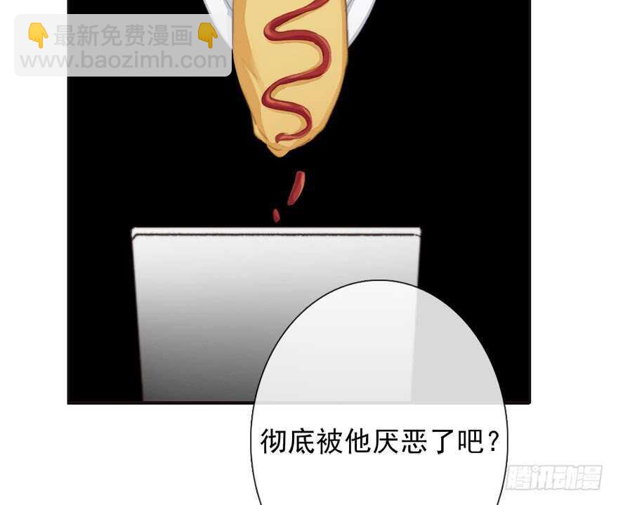 94.回老家2-第93话