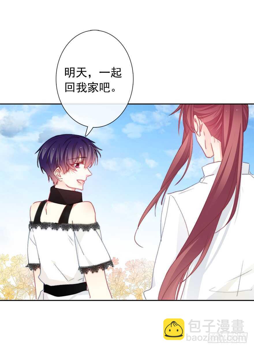 96.回老家4-第95话