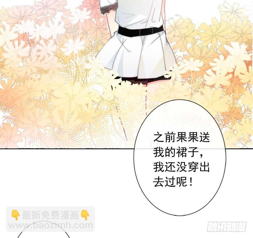 96.回老家4-第95话