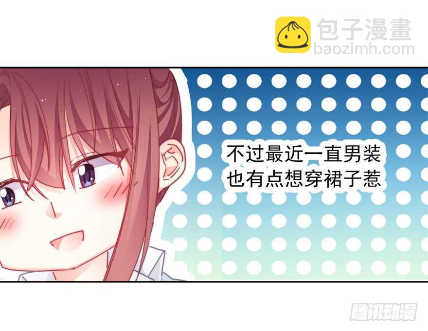 96.回老家4-第95话