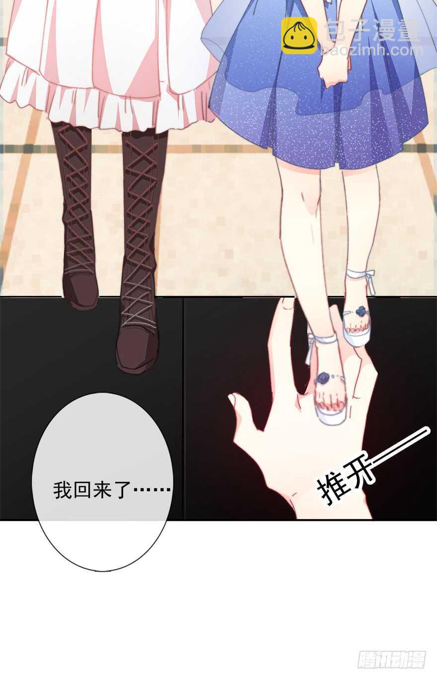 96.回老家4-第95话