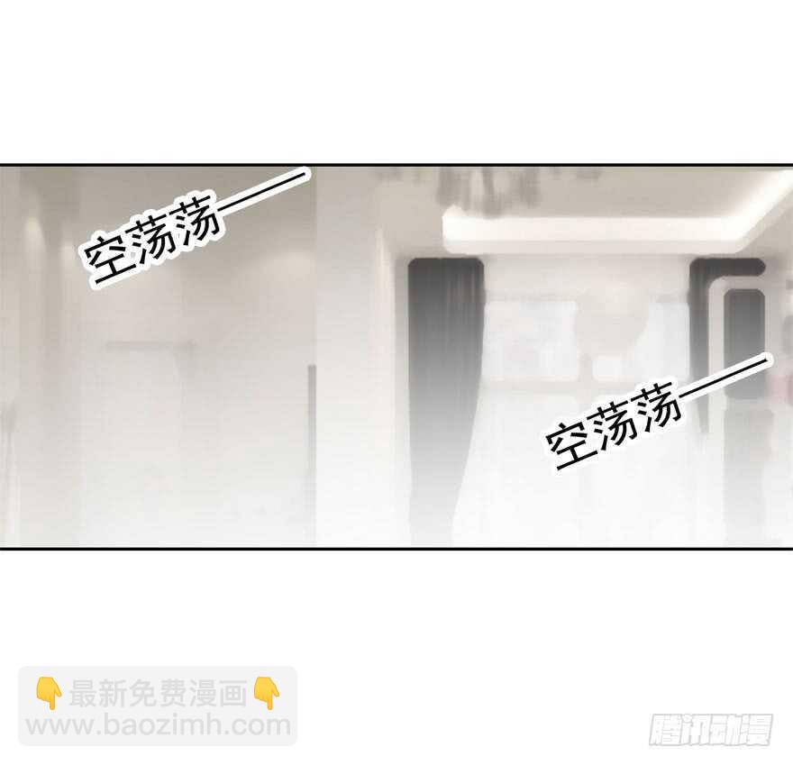 96.回老家4-第95话