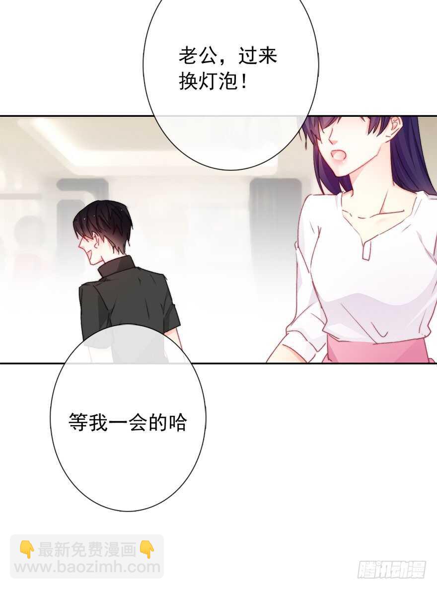 96.回老家4-第95话