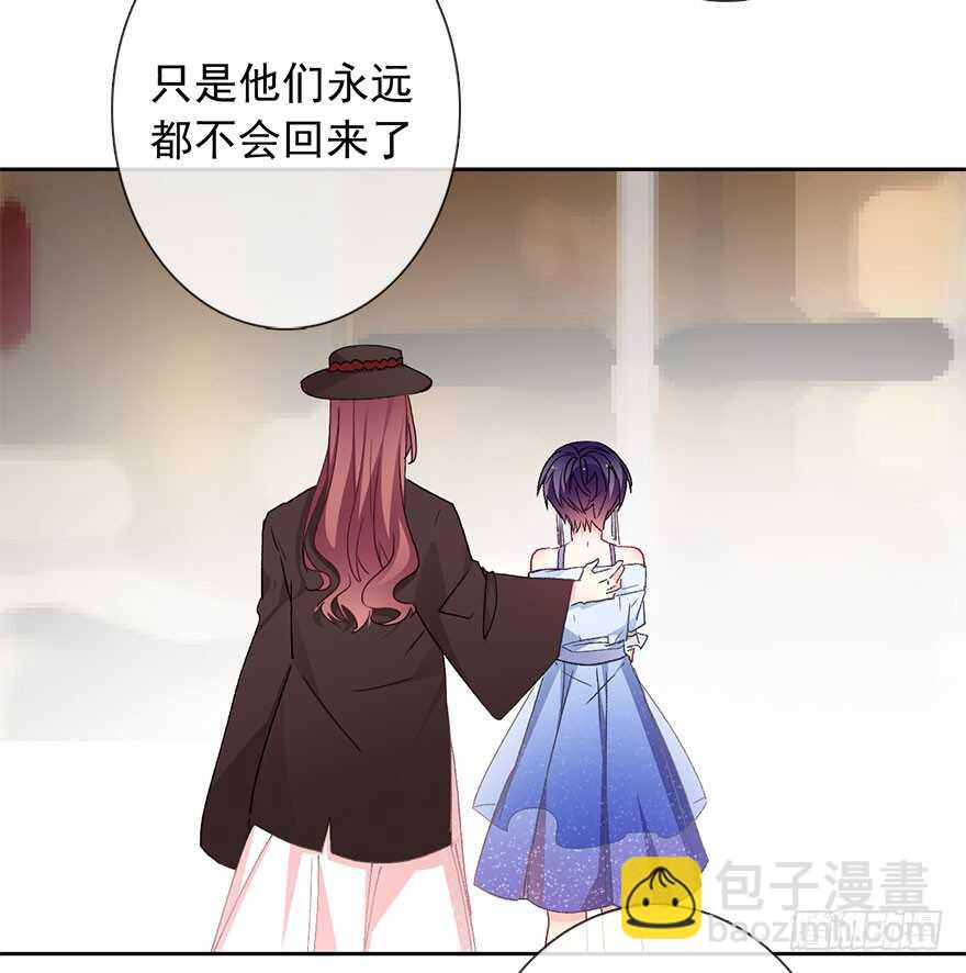 96.回老家4-第95话