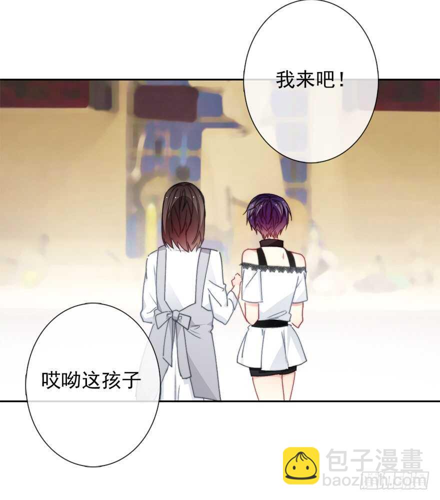 96.回老家4-第95话